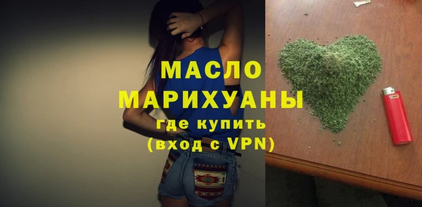 mdma Верхний Тагил